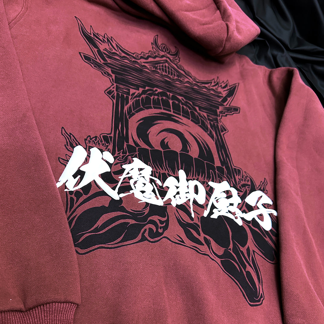 "King of Curses" Hoodie