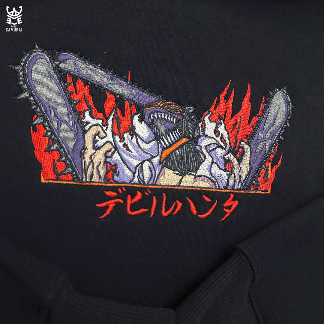 Hunter Chainsaw Hoodie