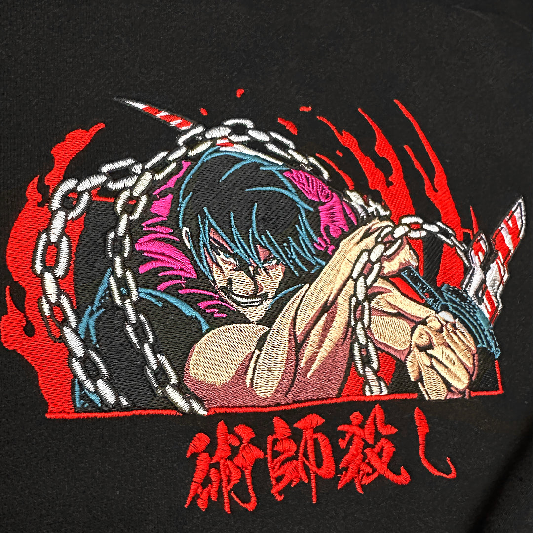 "Sorcerer Killer" Hoodie